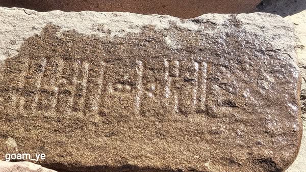 السوادية بمحافظة البيضاء. - صورة إضافية 2